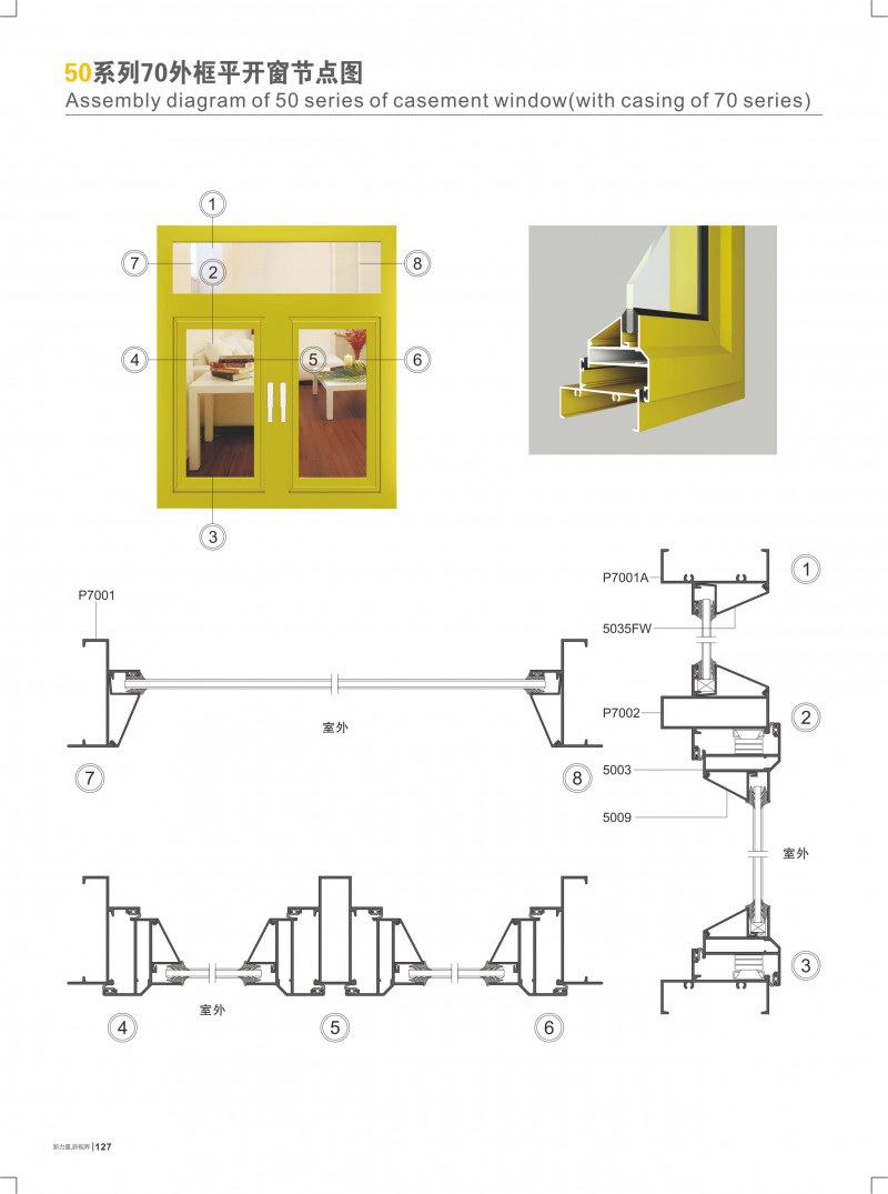 冰球突破-冰球电游豪华版_MG冰球游戏