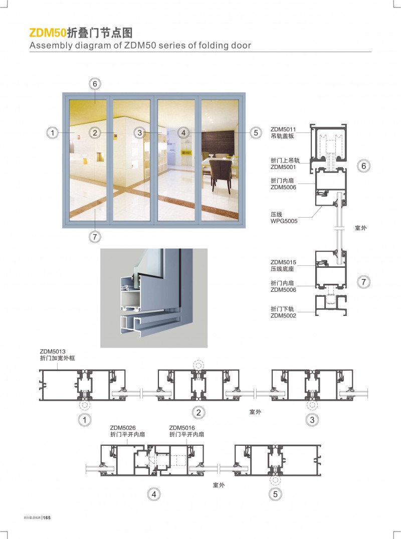 冰球突破-冰球电游豪华版_MG冰球游戏