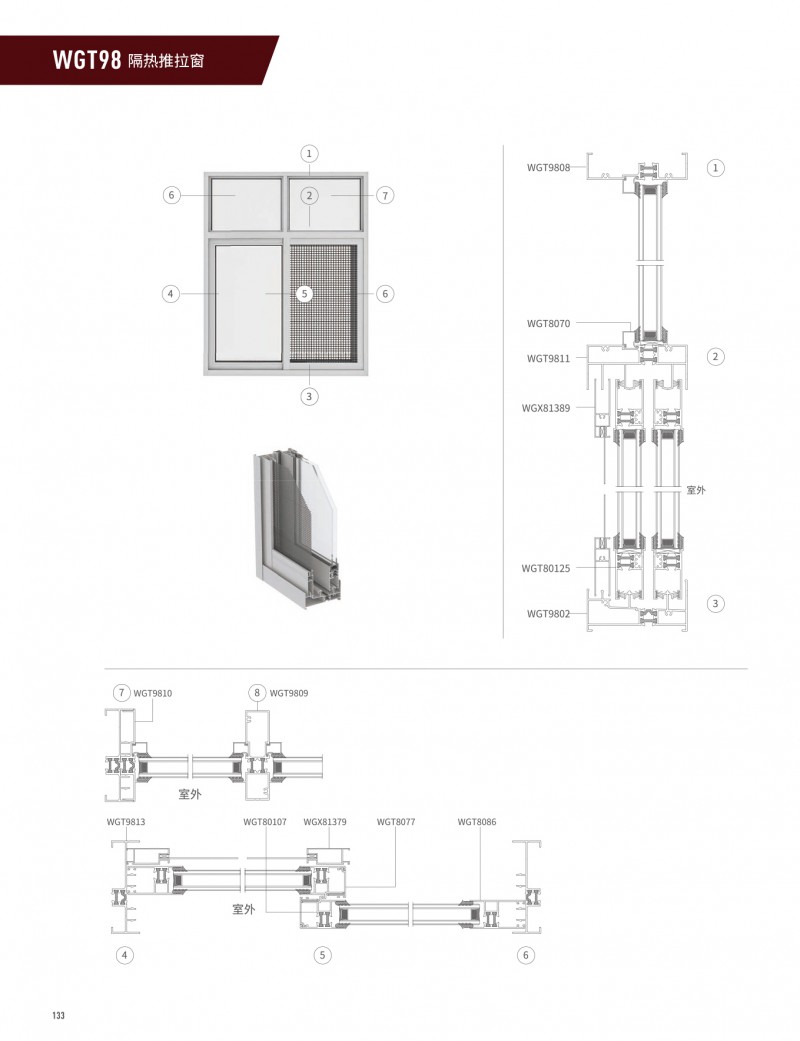 冰球突破-冰球电游豪华版_MG冰球游戏