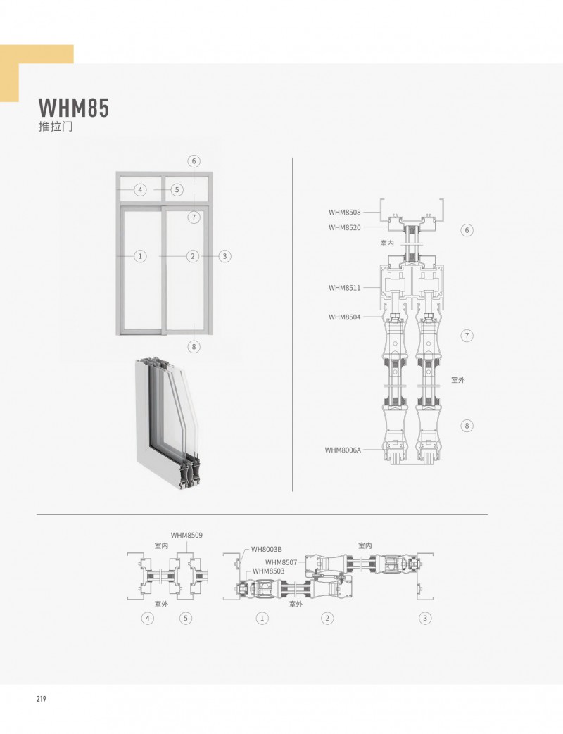 冰球突破-冰球电游豪华版_MG冰球游戏