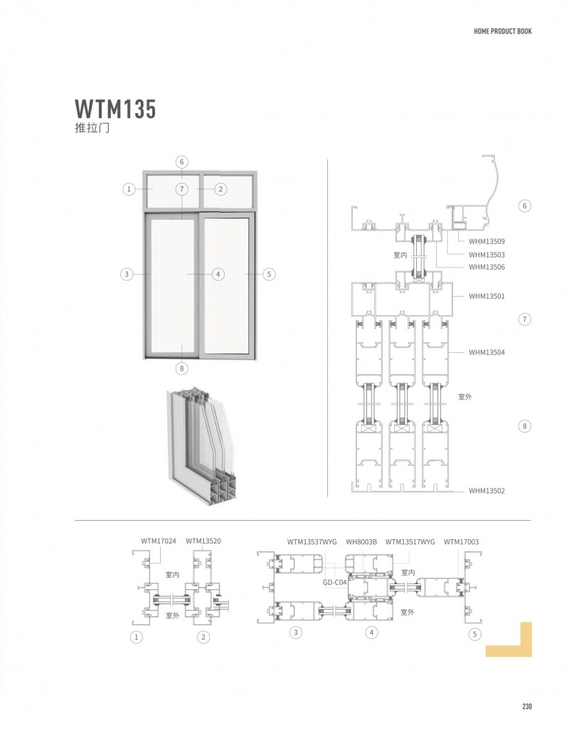 冰球突破-冰球电游豪华版_MG冰球游戏
