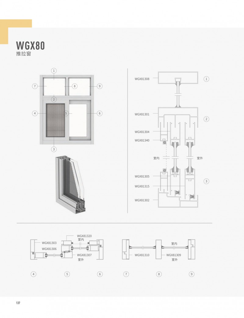 冰球突破-冰球电游豪华版_MG冰球游戏