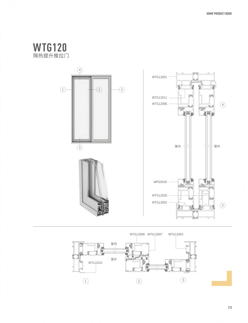 冰球突破-冰球电游豪华版_MG冰球游戏