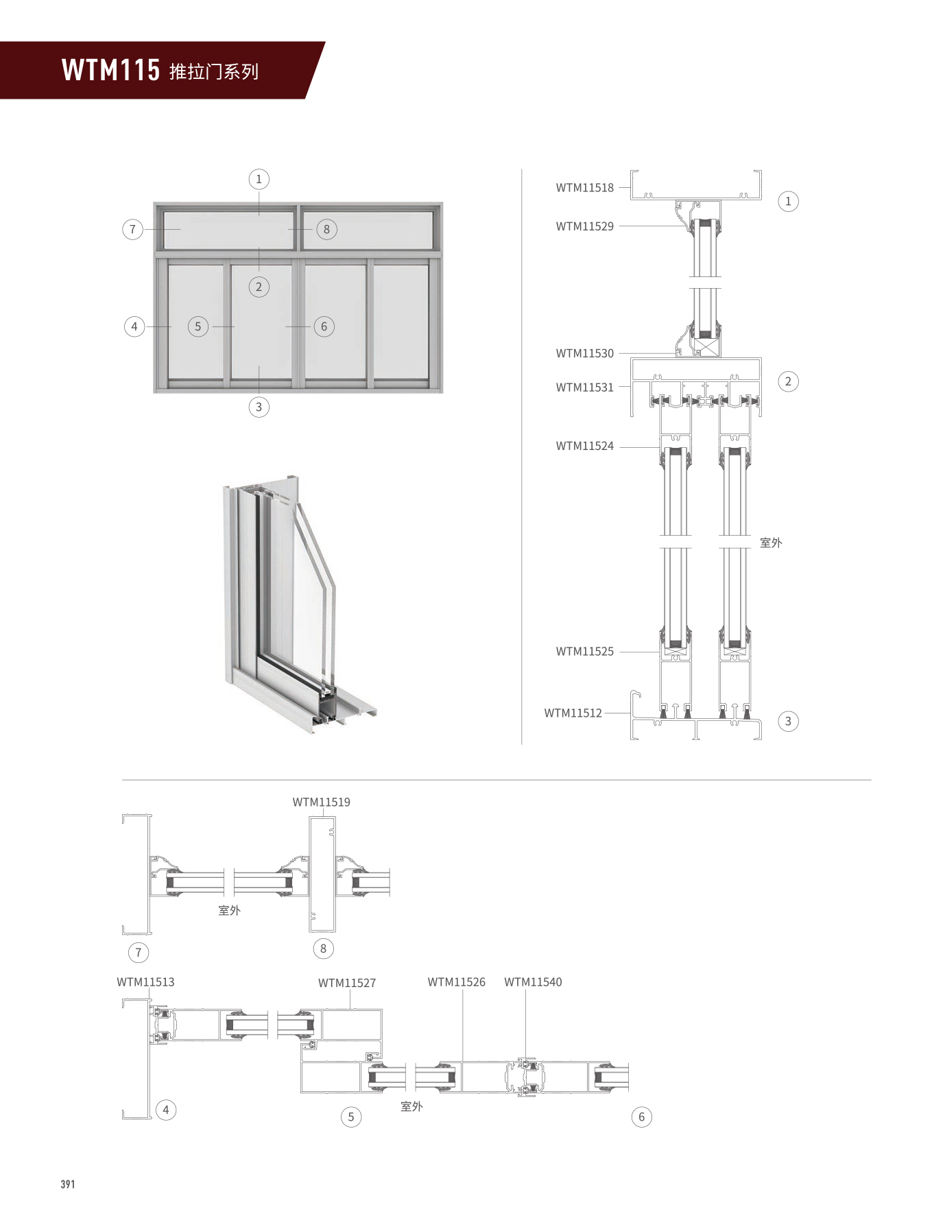 冰球突破-冰球电游豪华版_MG冰球游戏