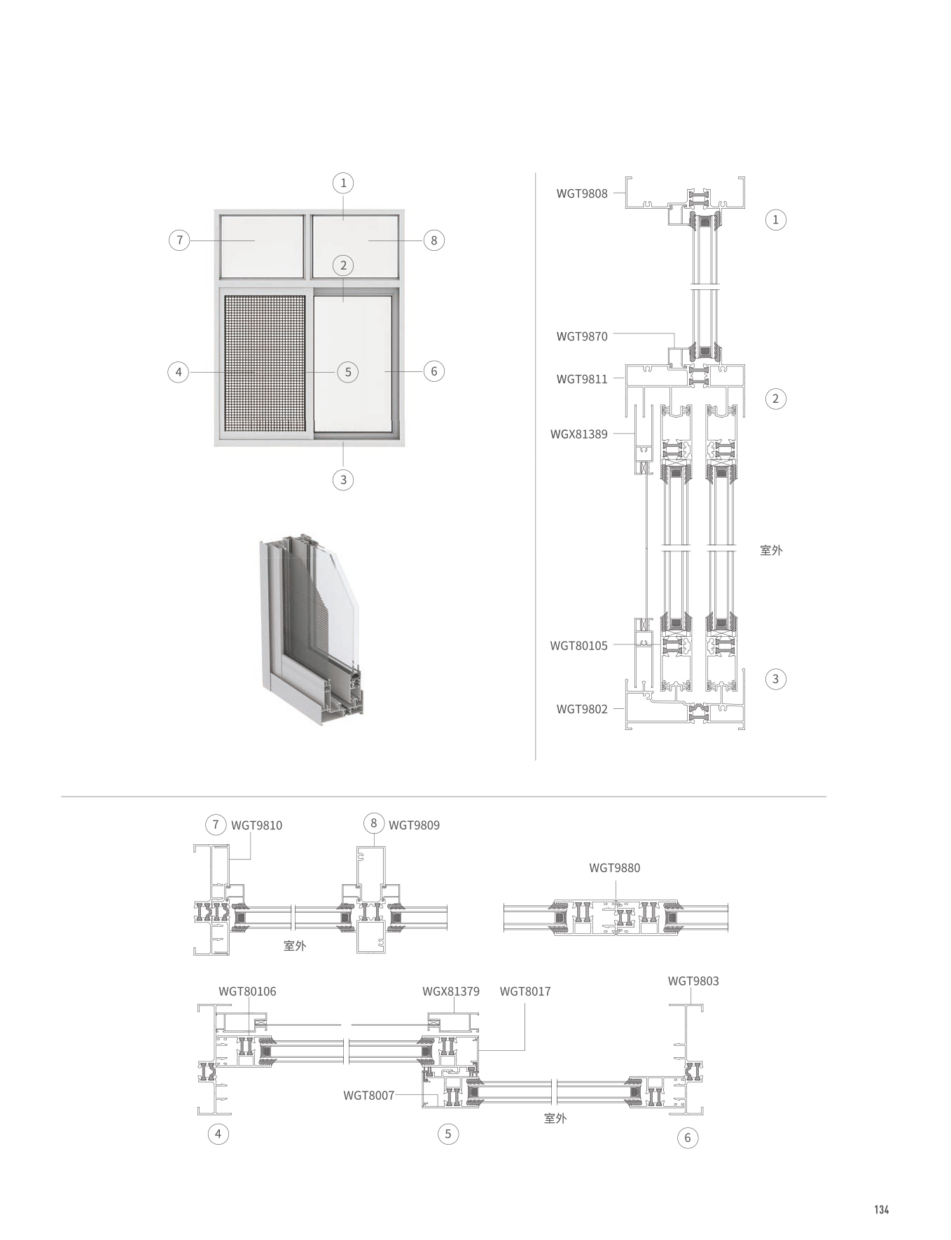 冰球突破-冰球电游豪华版_MG冰球游戏