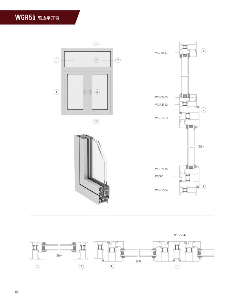 冰球突破-冰球电游豪华版_MG冰球游戏