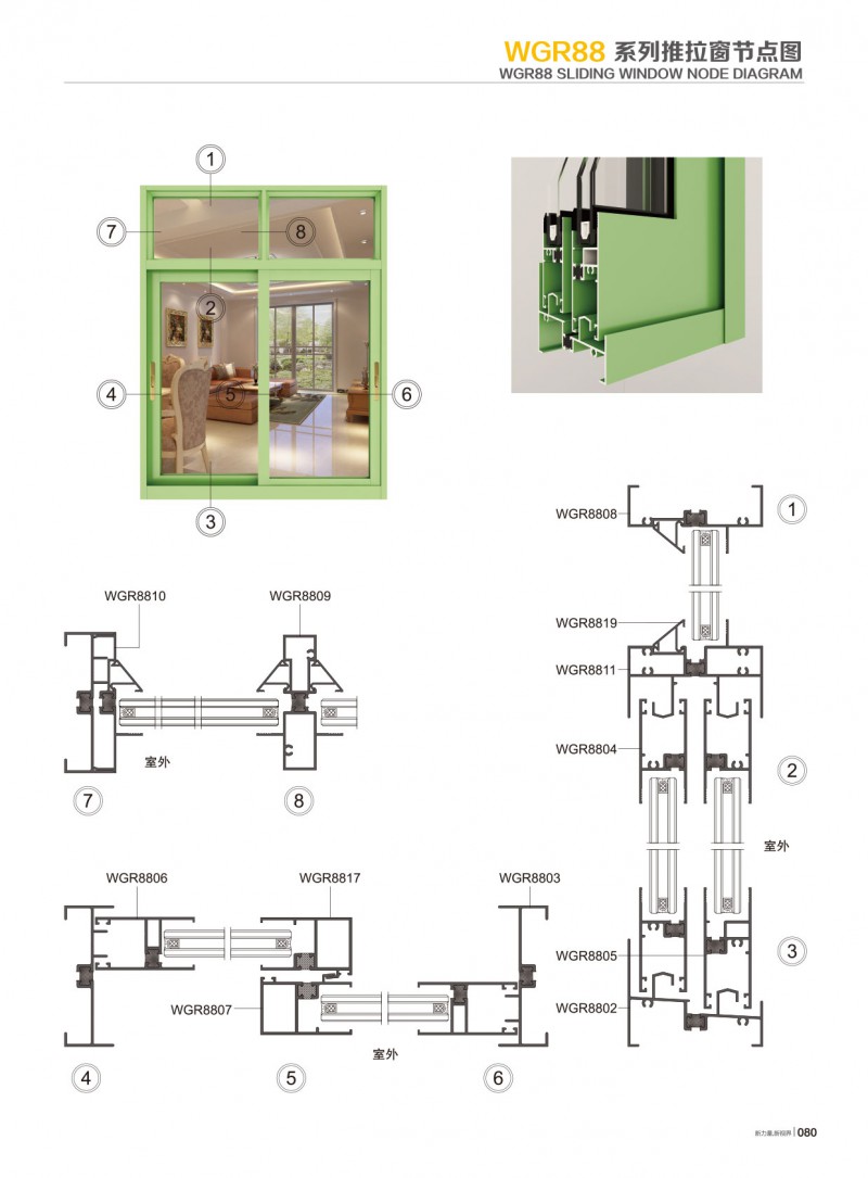 冰球突破-冰球电游豪华版_MG冰球游戏