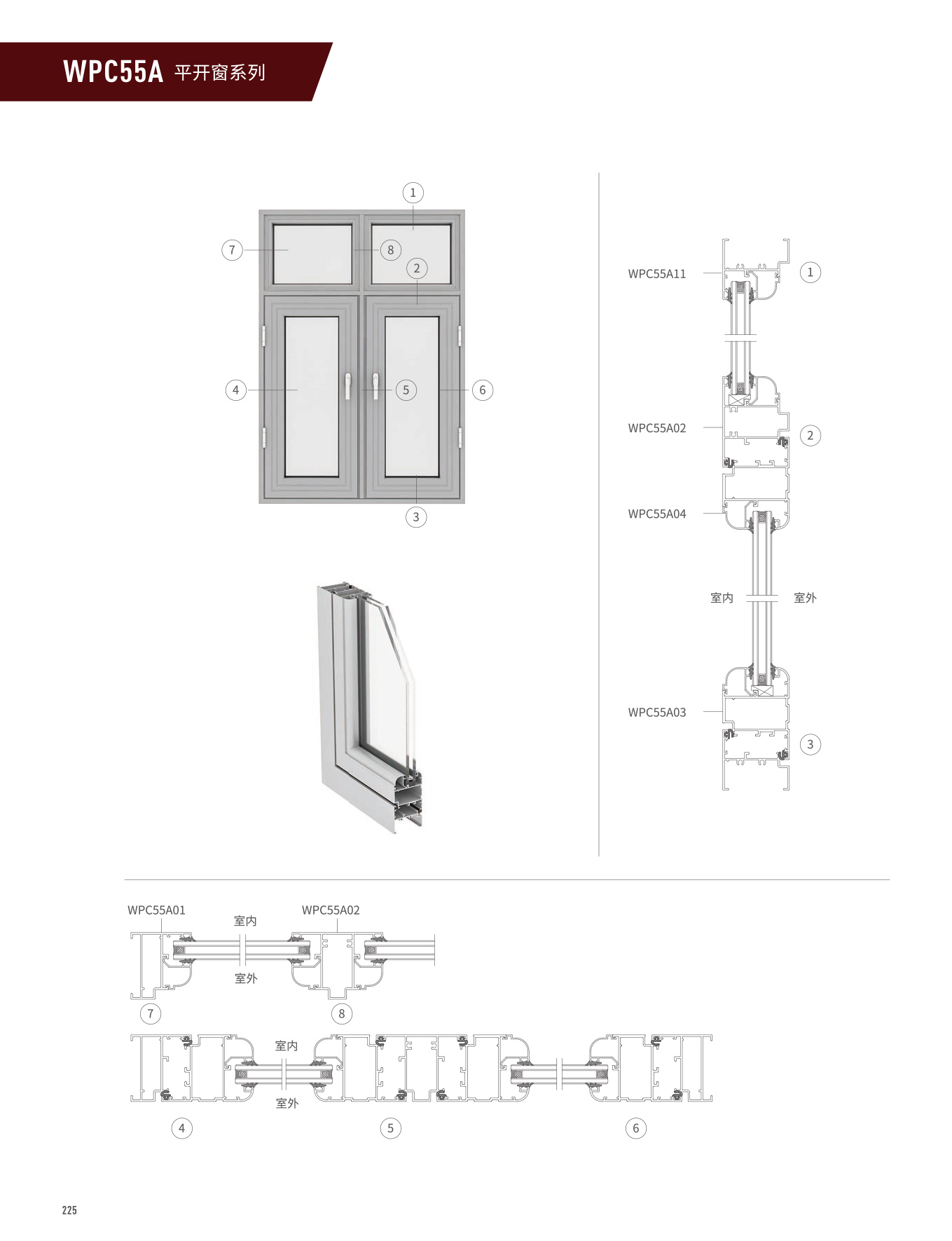 冰球突破-冰球电游豪华版_MG冰球游戏