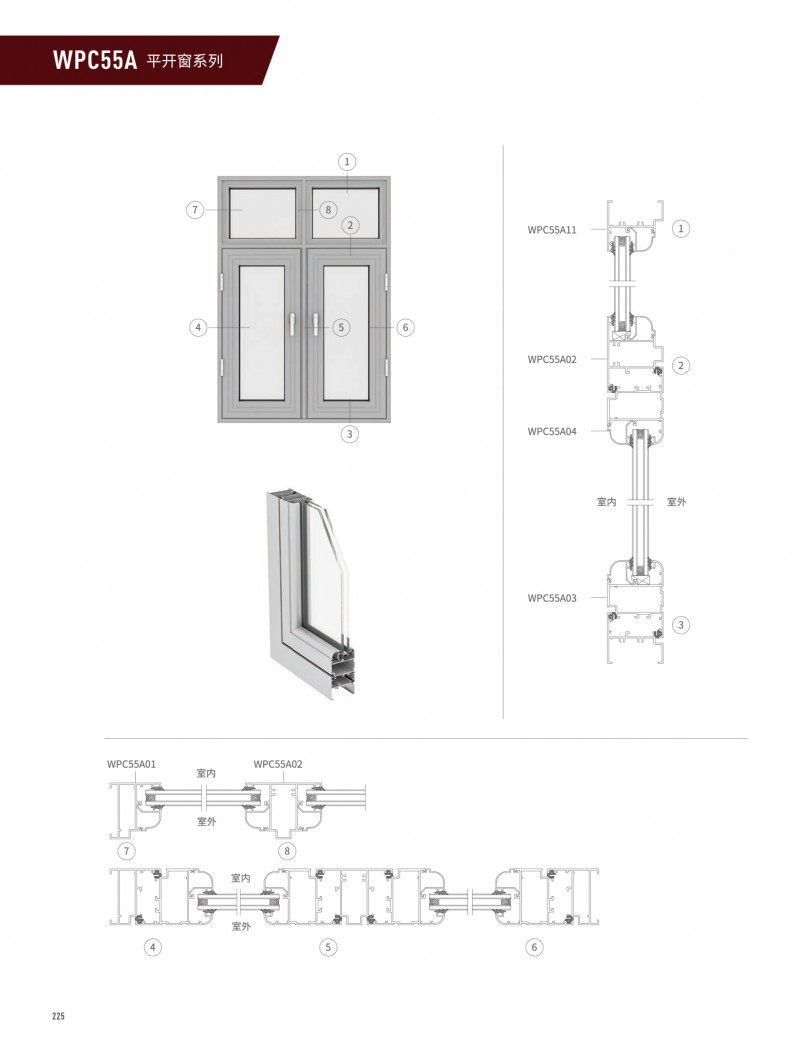 冰球突破-冰球电游豪华版_MG冰球游戏