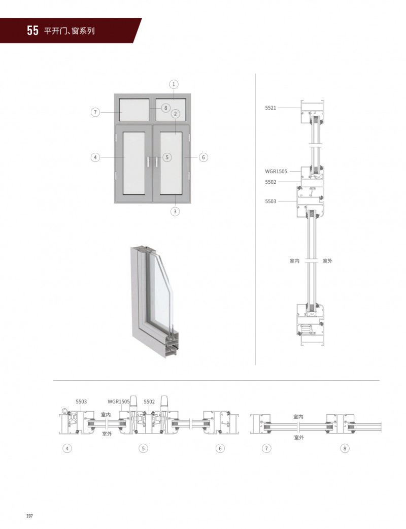 冰球突破-冰球电游豪华版_MG冰球游戏