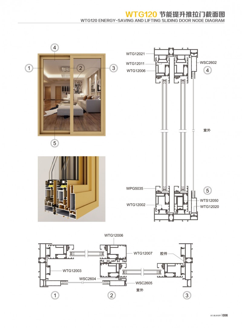 冰球突破-冰球电游豪华版_MG冰球游戏