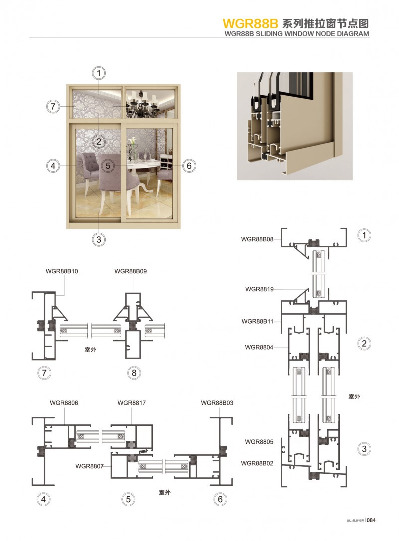 冰球突破-冰球电游豪华版_MG冰球游戏