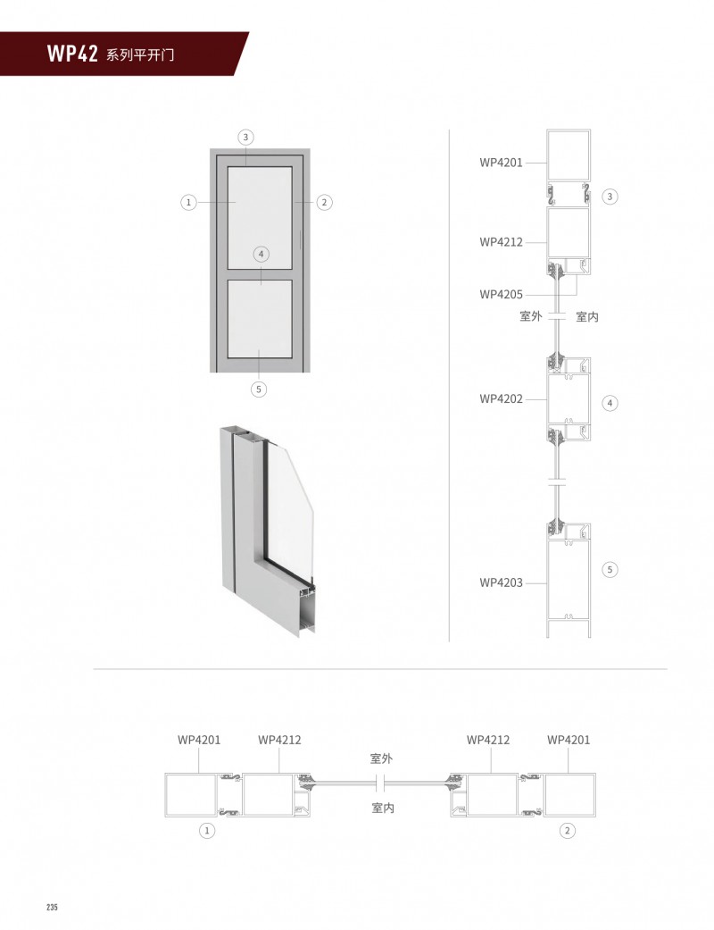 冰球突破-冰球电游豪华版_MG冰球游戏
