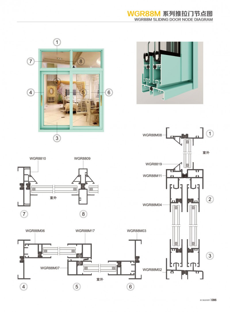 冰球突破-冰球电游豪华版_MG冰球游戏