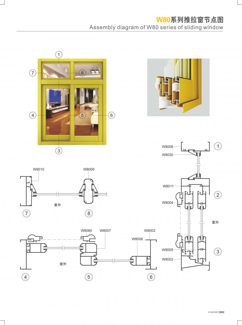 冰球突破-冰球电游豪华版_MG冰球游戏