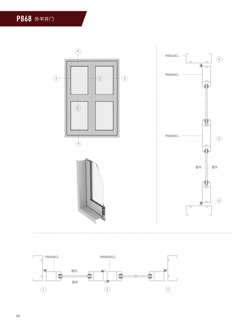 冰球突破-冰球电游豪华版_MG冰球游戏