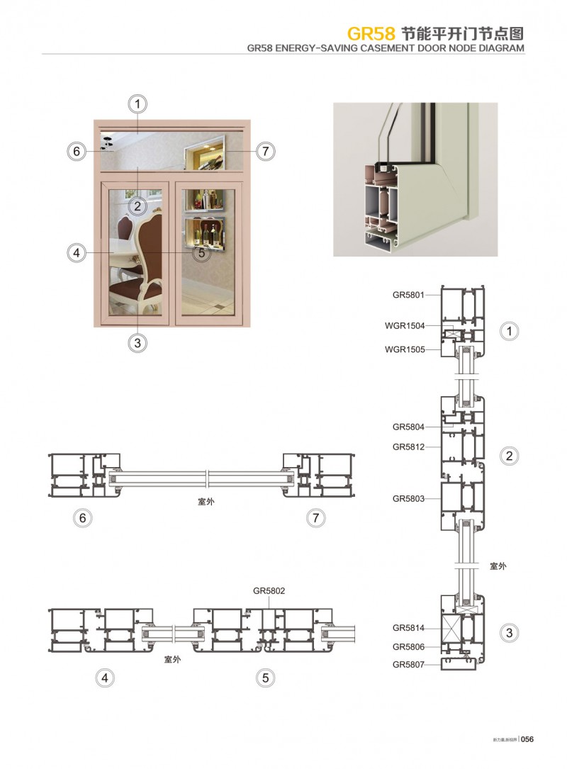 冰球突破-冰球电游豪华版_MG冰球游戏