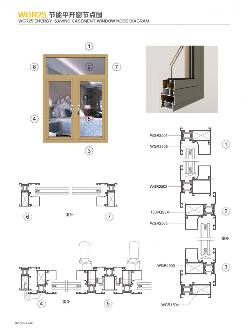 冰球突破-冰球电游豪华版_MG冰球游戏