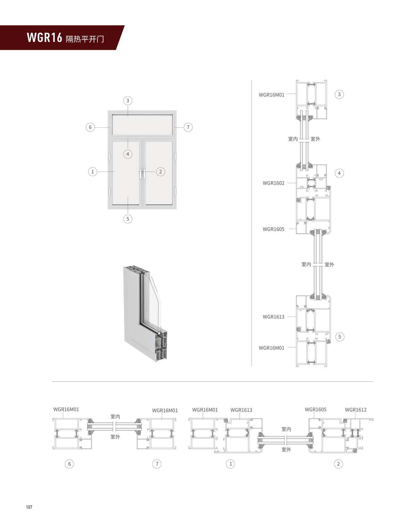 冰球突破-冰球电游豪华版_MG冰球游戏