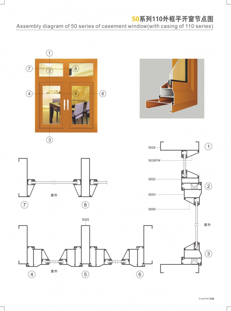 冰球突破-冰球电游豪华版_MG冰球游戏