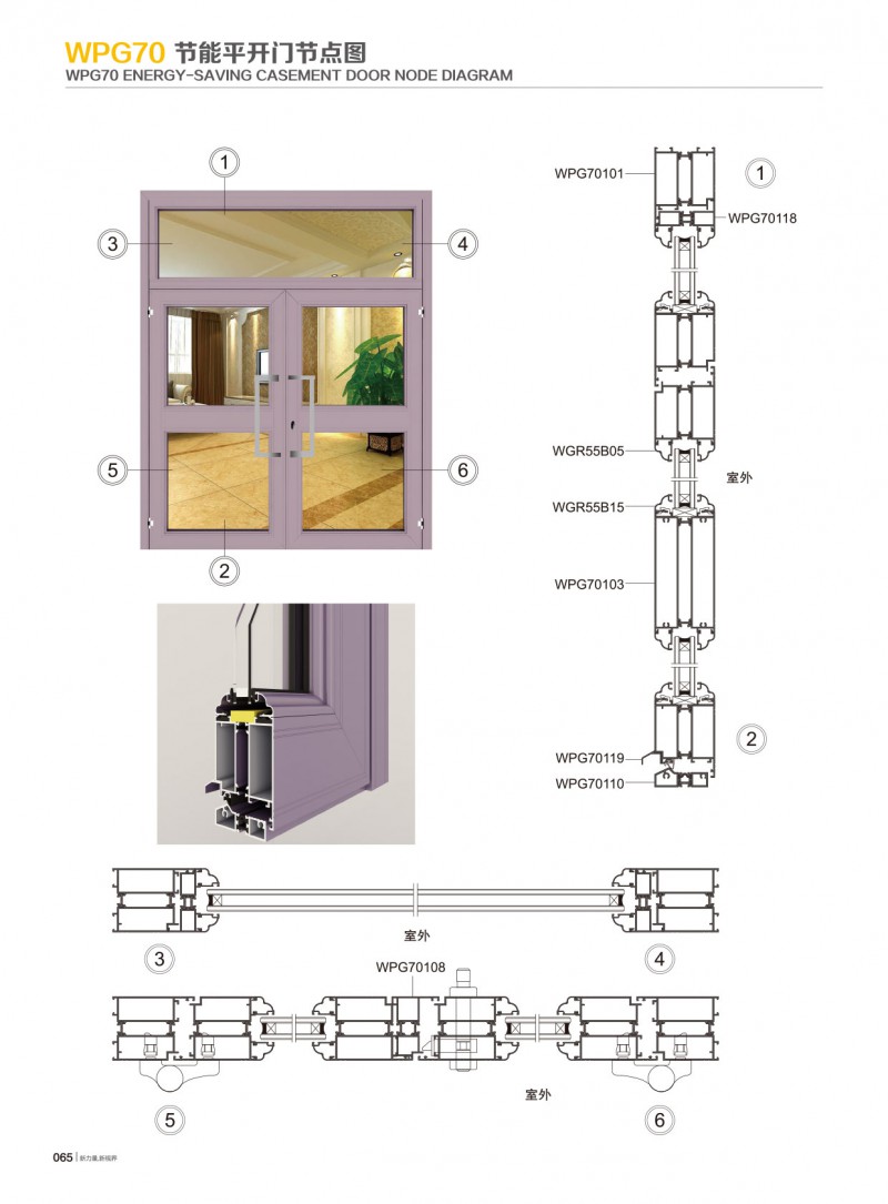 冰球突破-冰球电游豪华版_MG冰球游戏