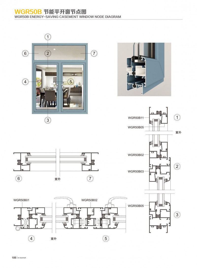 冰球突破-冰球电游豪华版_MG冰球游戏