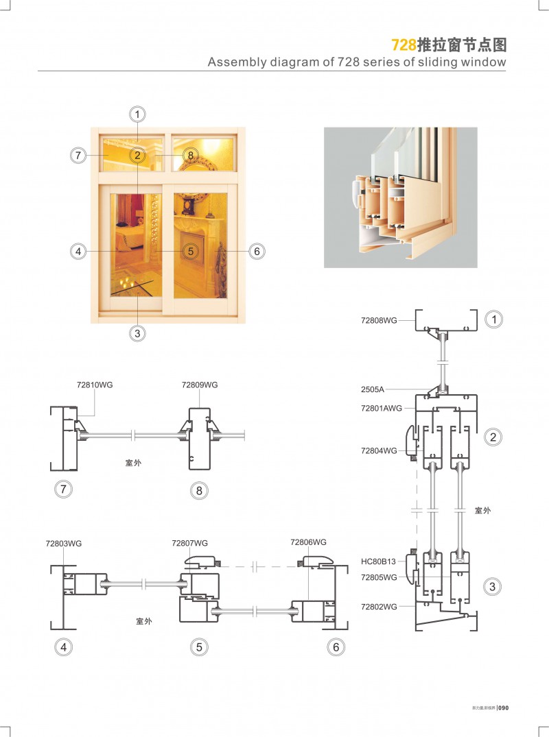 冰球突破-冰球电游豪华版_MG冰球游戏