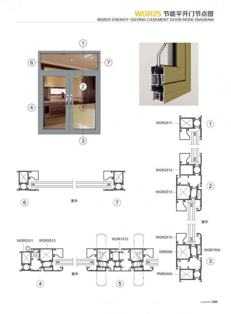冰球突破-冰球电游豪华版_MG冰球游戏