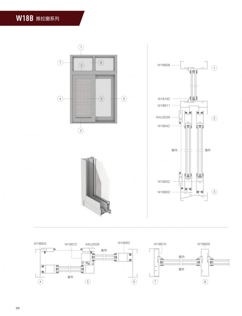 冰球突破-冰球电游豪华版_MG冰球游戏