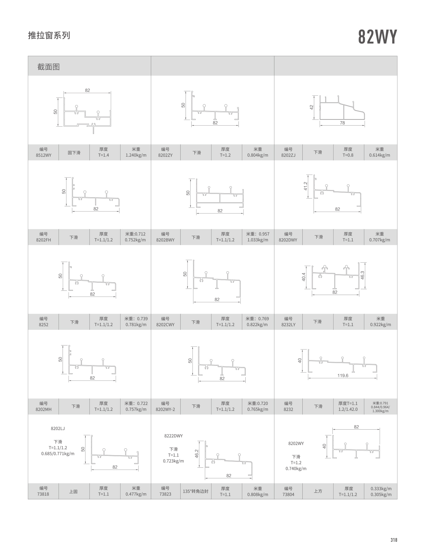 冰球突破-冰球电游豪华版_MG冰球游戏
