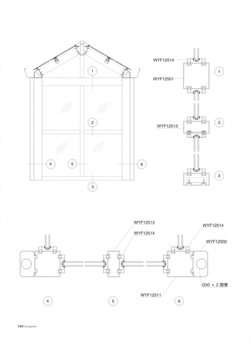 冰球突破-冰球电游豪华版_MG冰球游戏