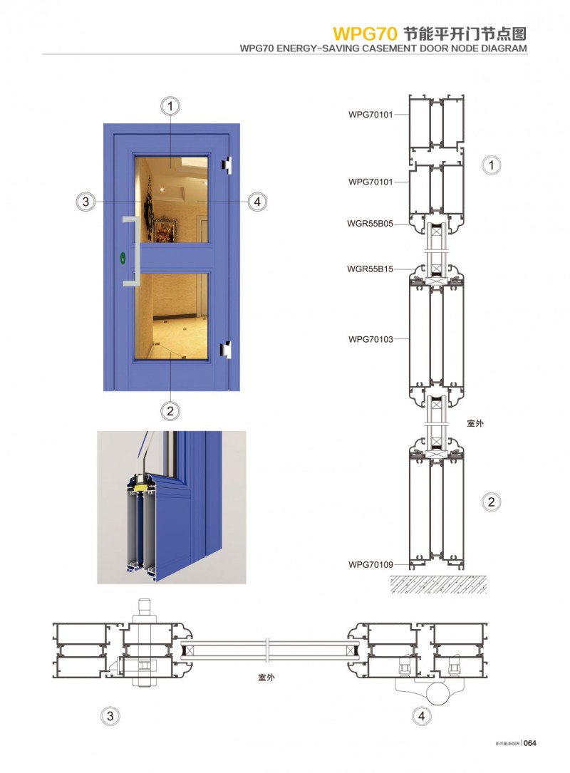 冰球突破-冰球电游豪华版_MG冰球游戏