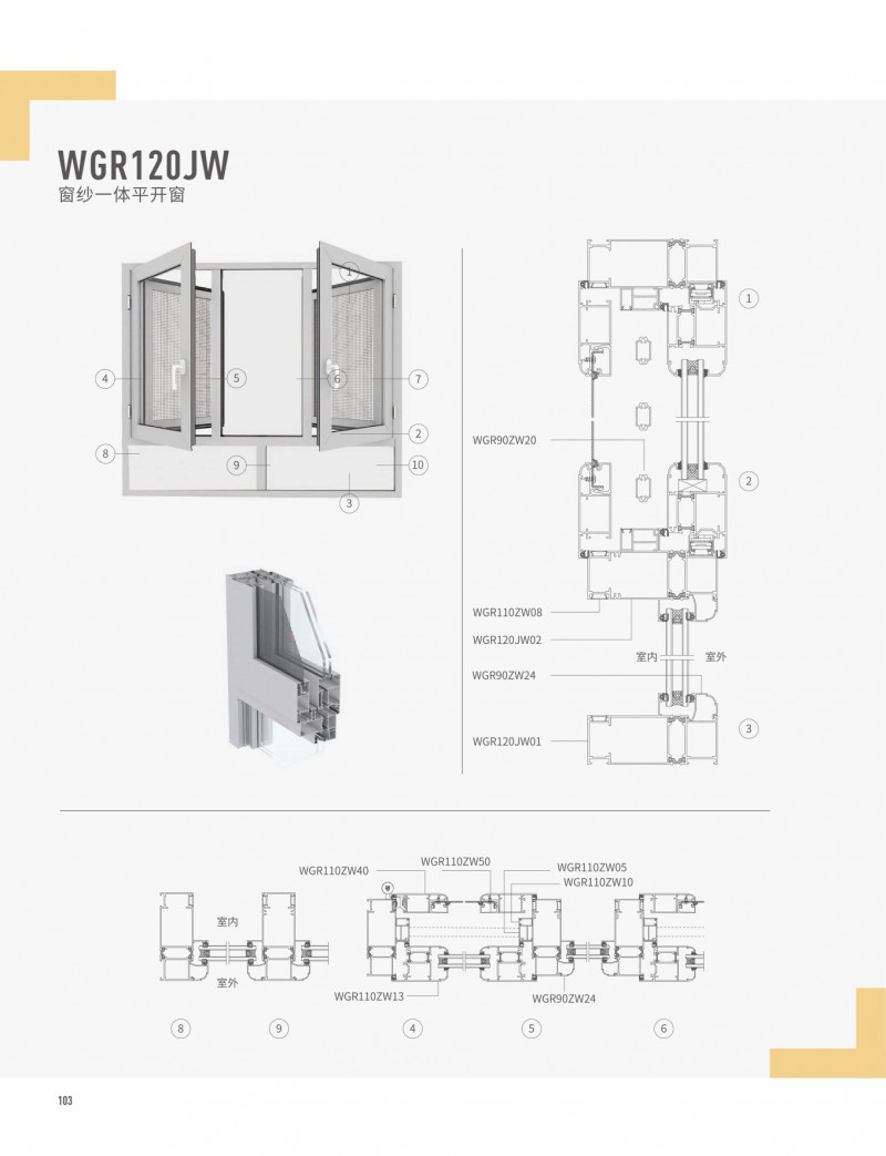 冰球突破-冰球电游豪华版_MG冰球游戏