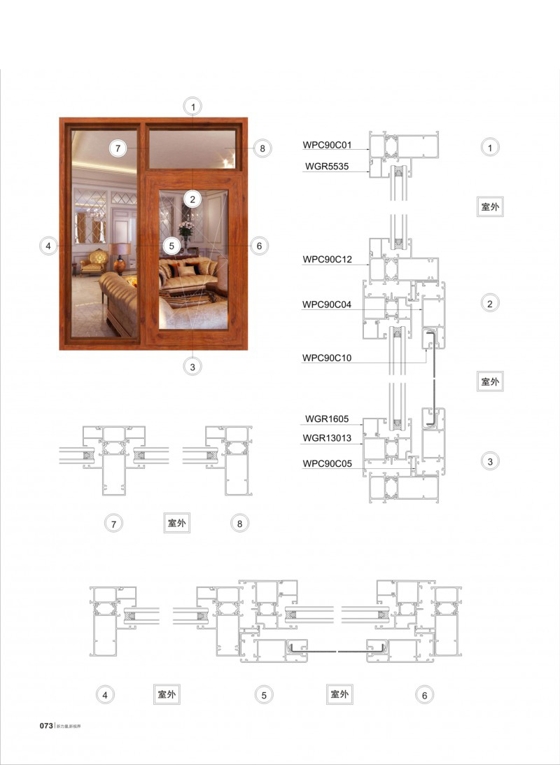 冰球突破-冰球电游豪华版_MG冰球游戏
