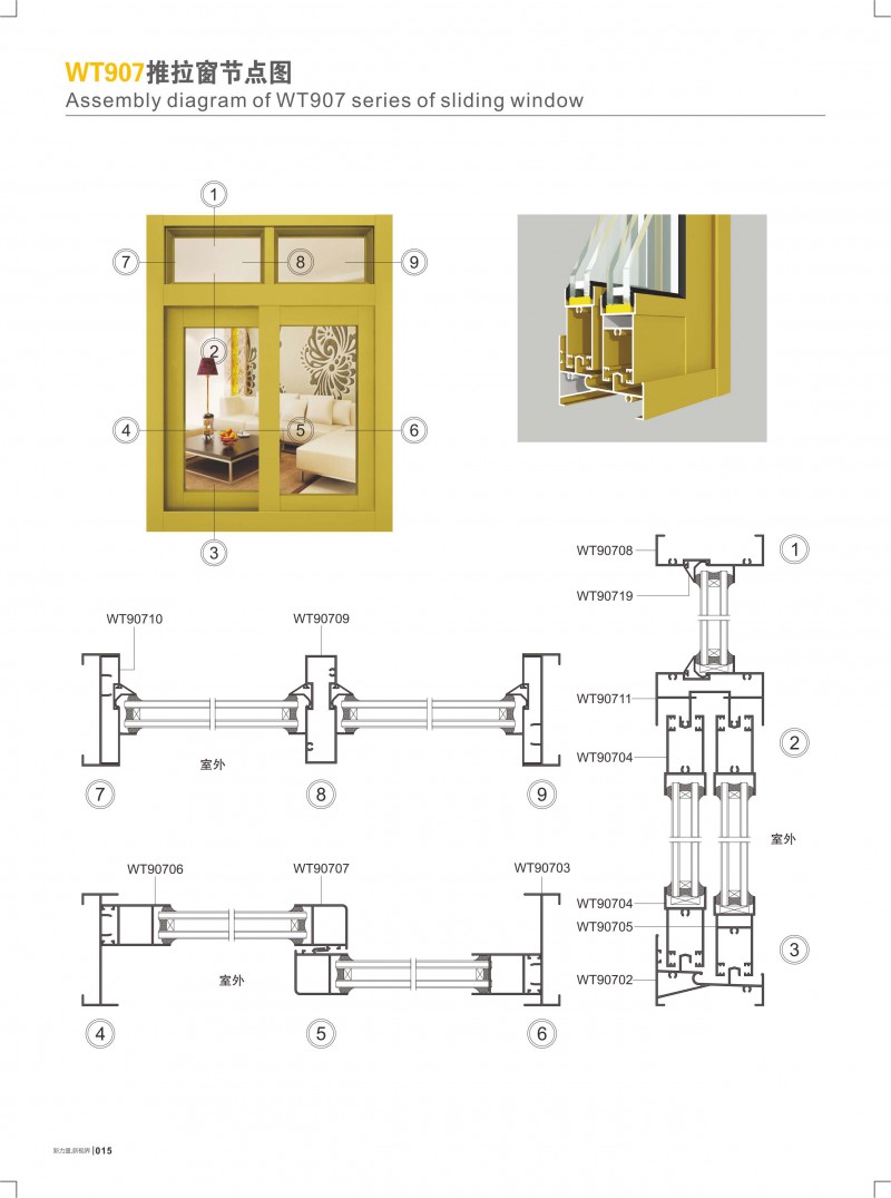 冰球突破-冰球电游豪华版_MG冰球游戏