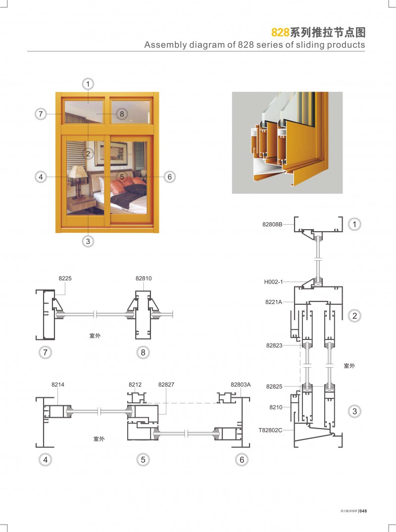冰球突破-冰球电游豪华版_MG冰球游戏