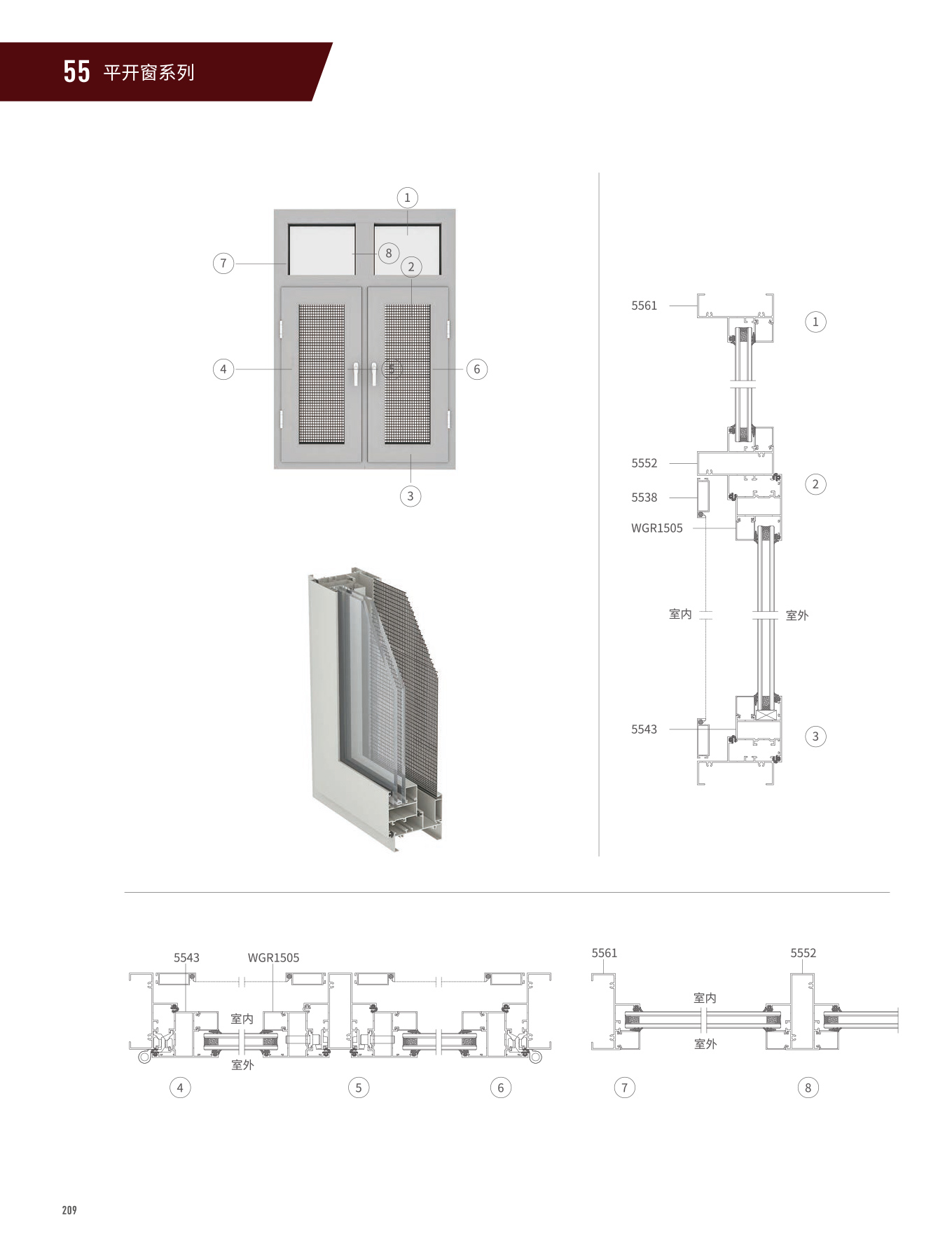冰球突破-冰球电游豪华版_MG冰球游戏