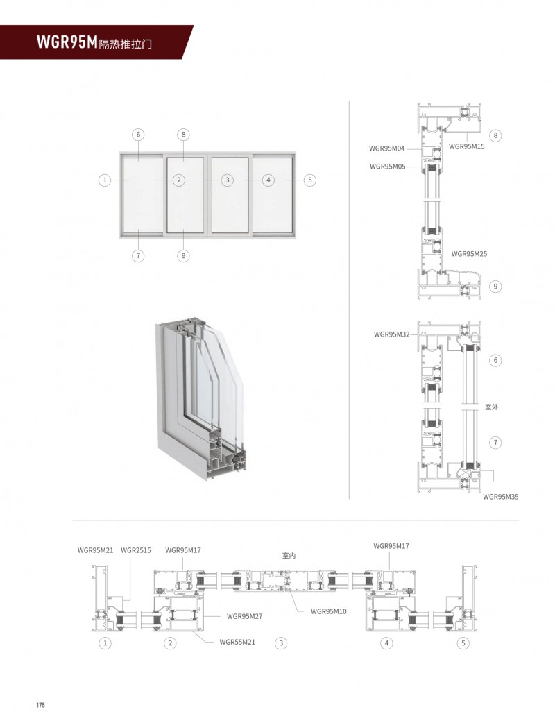 冰球突破-冰球电游豪华版_MG冰球游戏