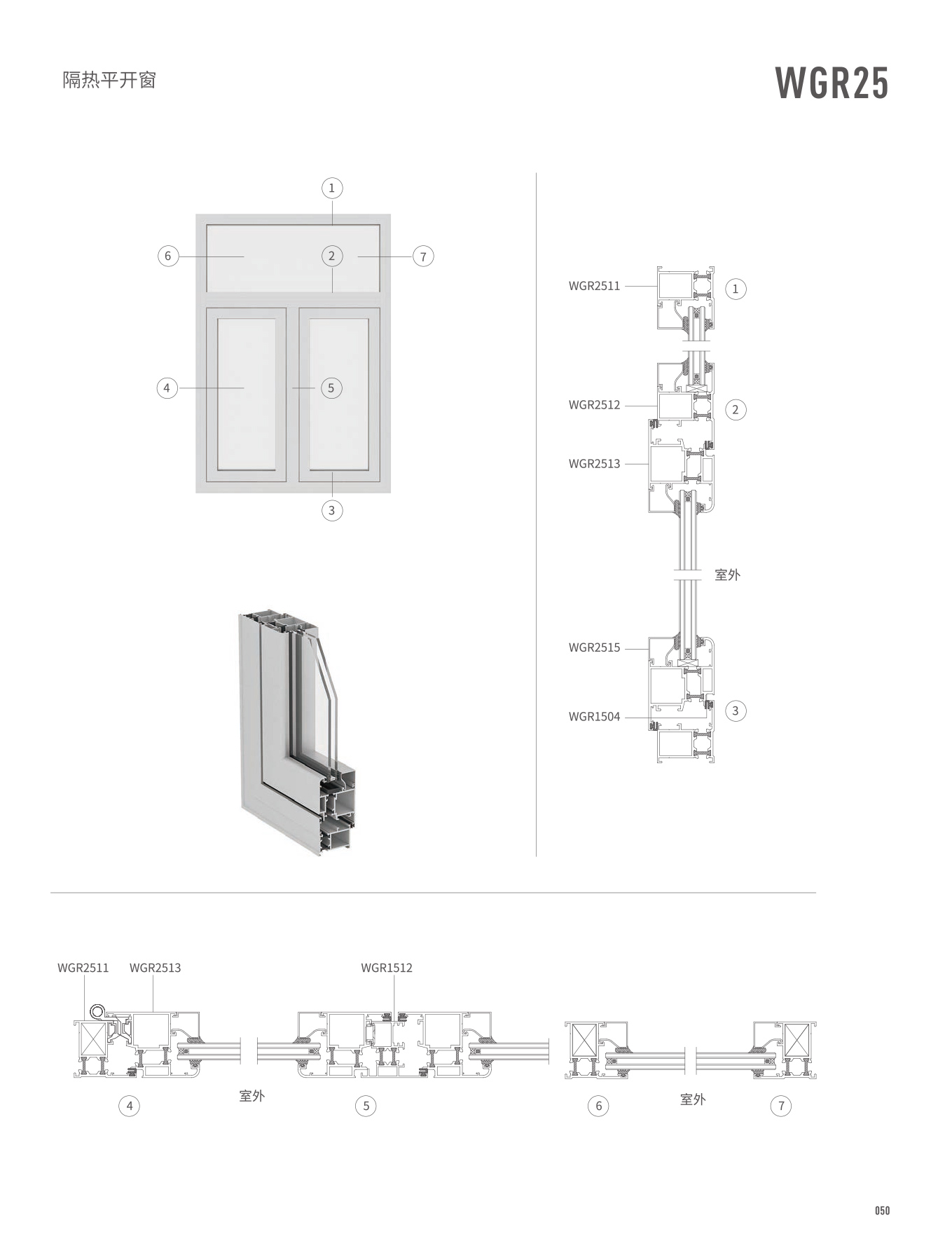 冰球突破-冰球电游豪华版_MG冰球游戏