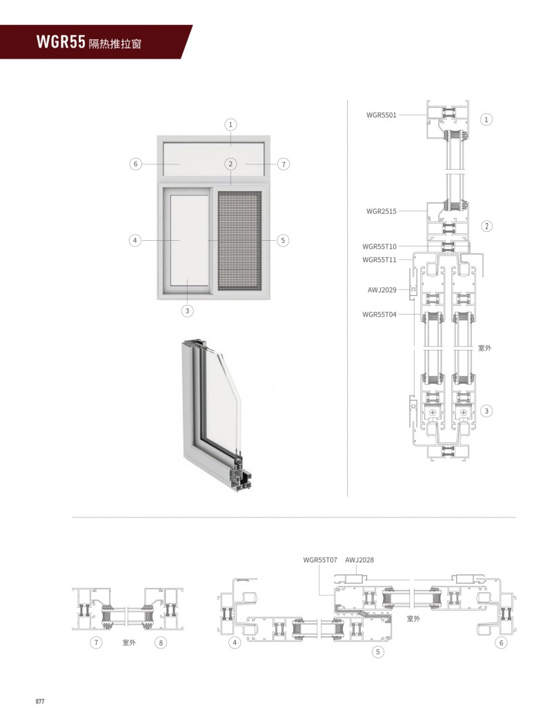 冰球突破-冰球电游豪华版_MG冰球游戏