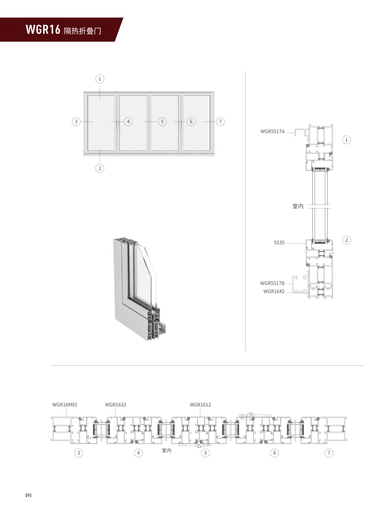 冰球突破-冰球电游豪华版_MG冰球游戏