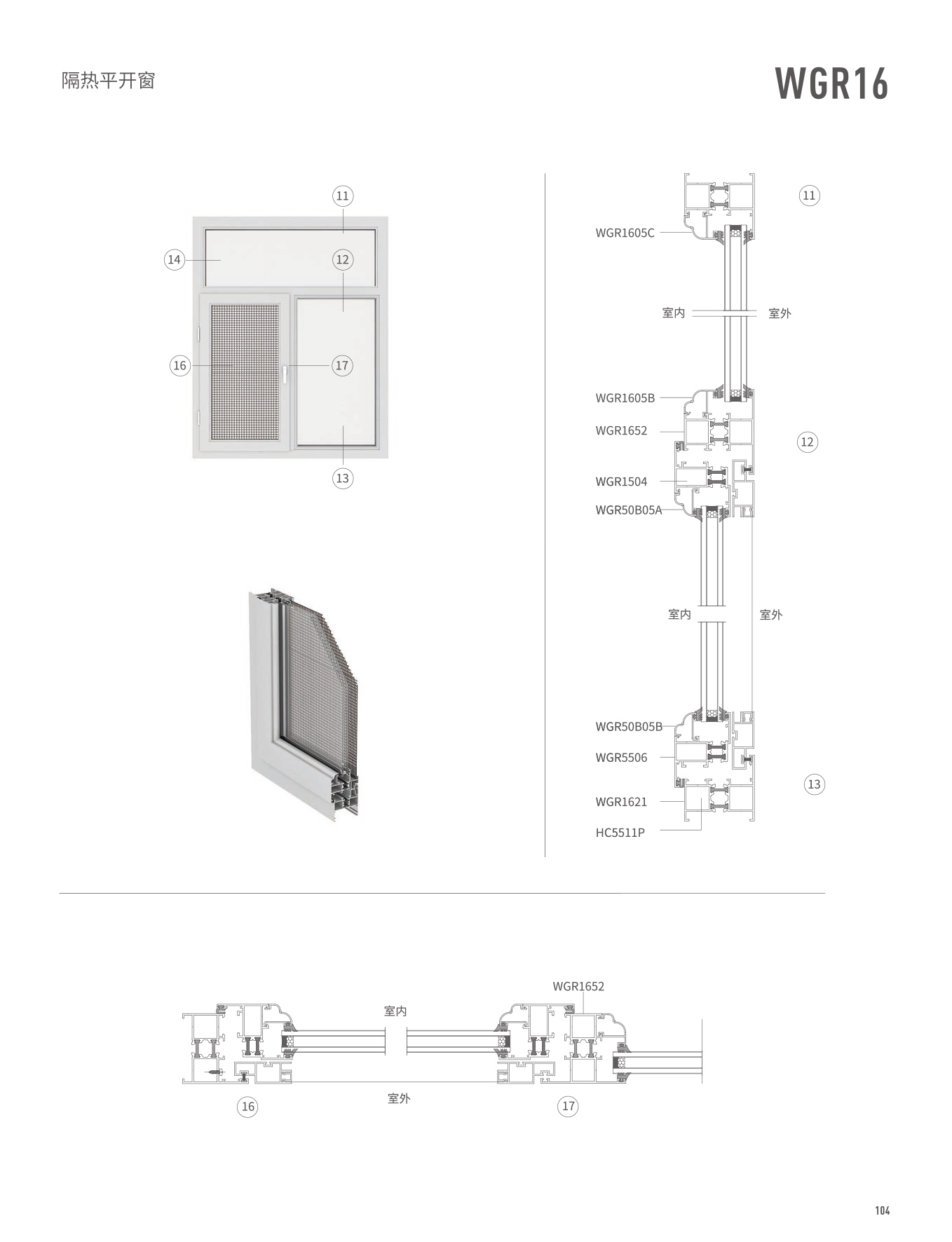 冰球突破-冰球电游豪华版_MG冰球游戏
