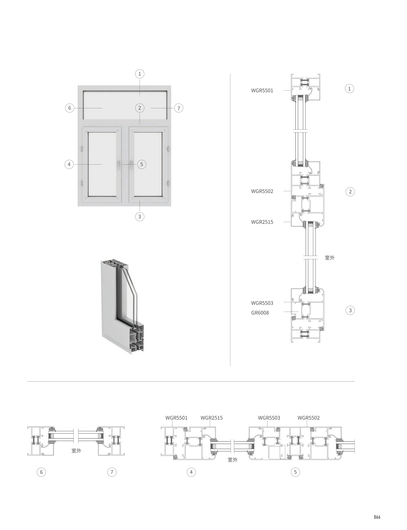 冰球突破-冰球电游豪华版_MG冰球游戏