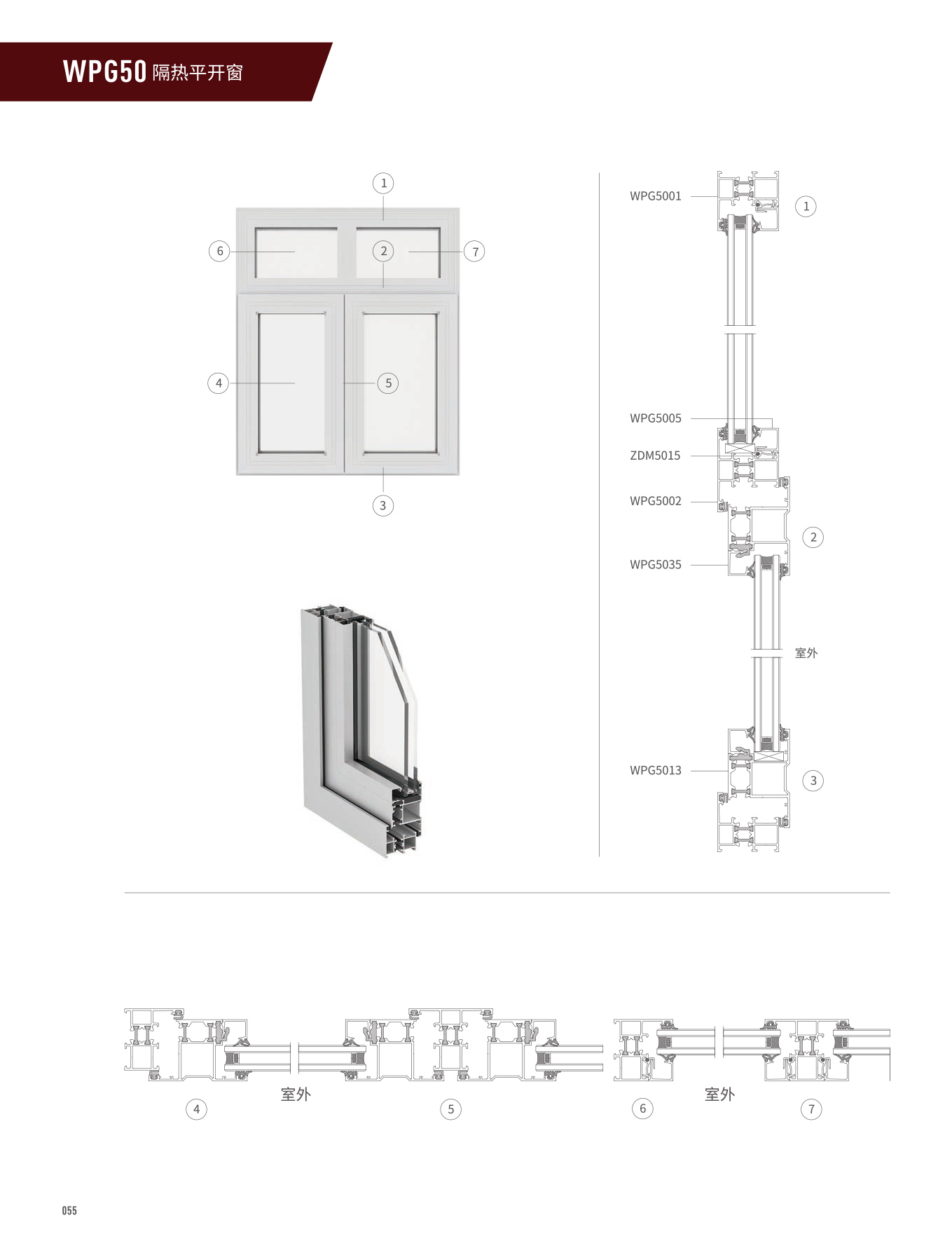 冰球突破-冰球电游豪华版_MG冰球游戏