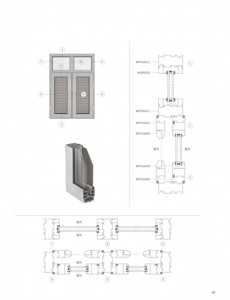 冰球突破-冰球电游豪华版_MG冰球游戏