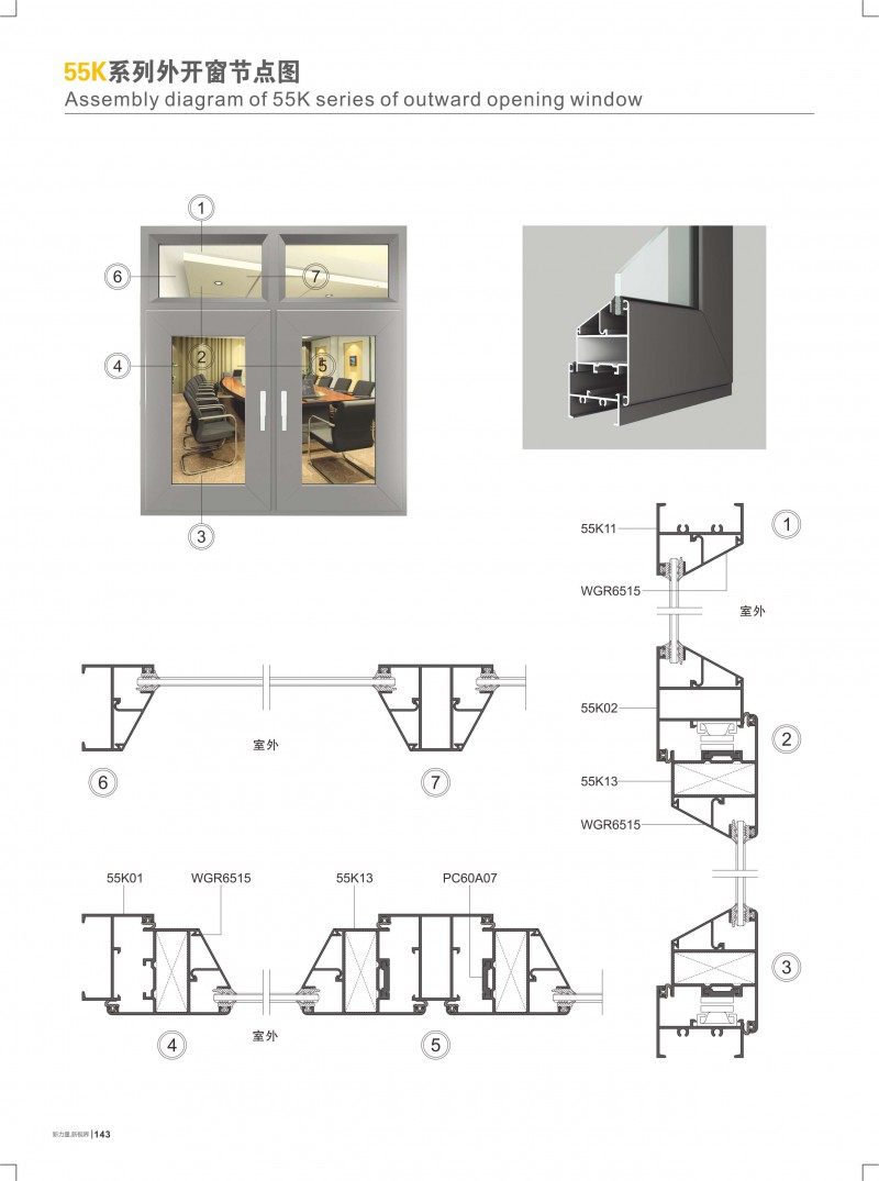 冰球突破-冰球电游豪华版_MG冰球游戏