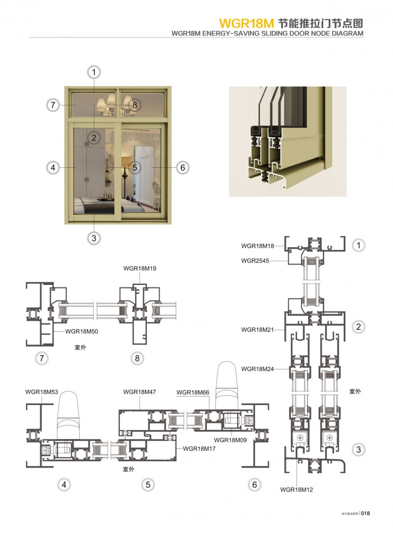 冰球突破-冰球电游豪华版_MG冰球游戏
