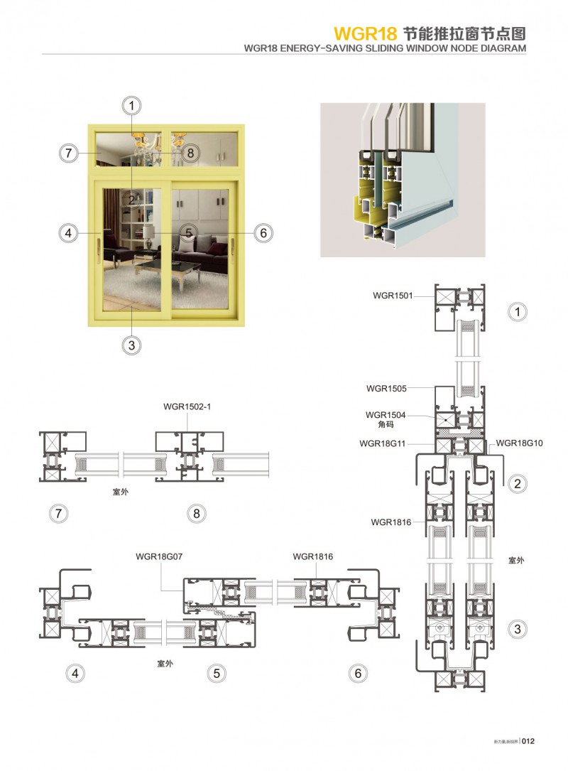 冰球突破-冰球电游豪华版_MG冰球游戏