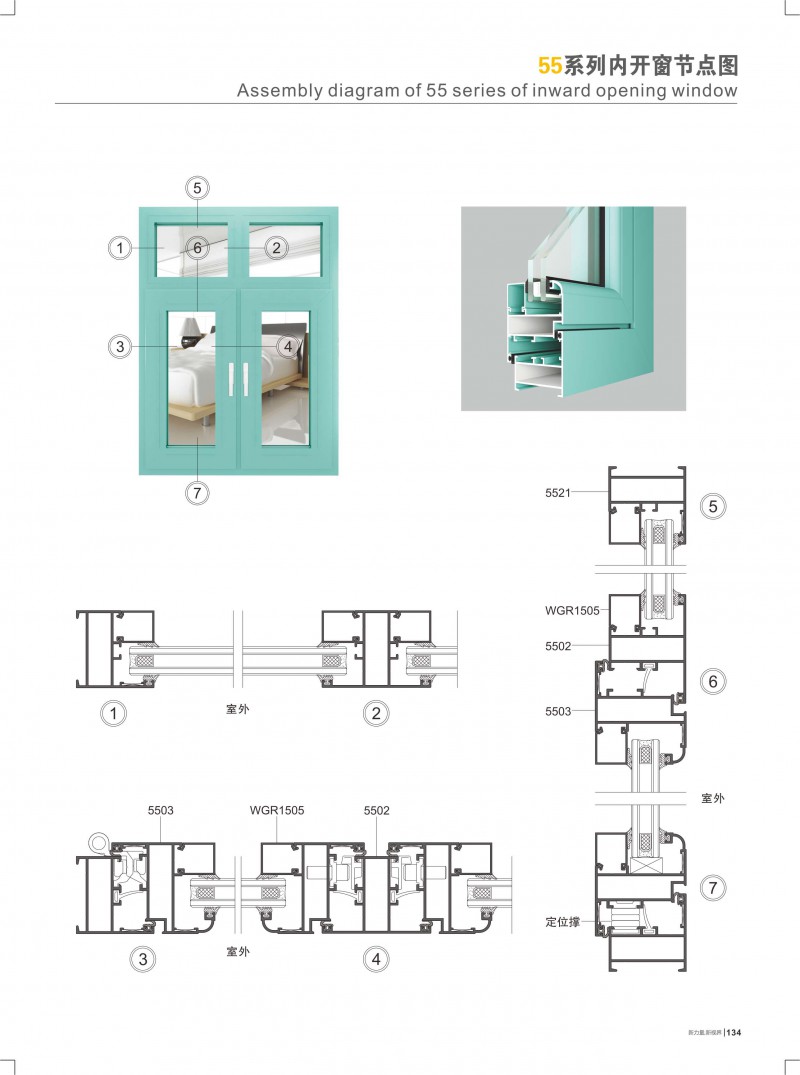 冰球突破-冰球电游豪华版_MG冰球游戏
