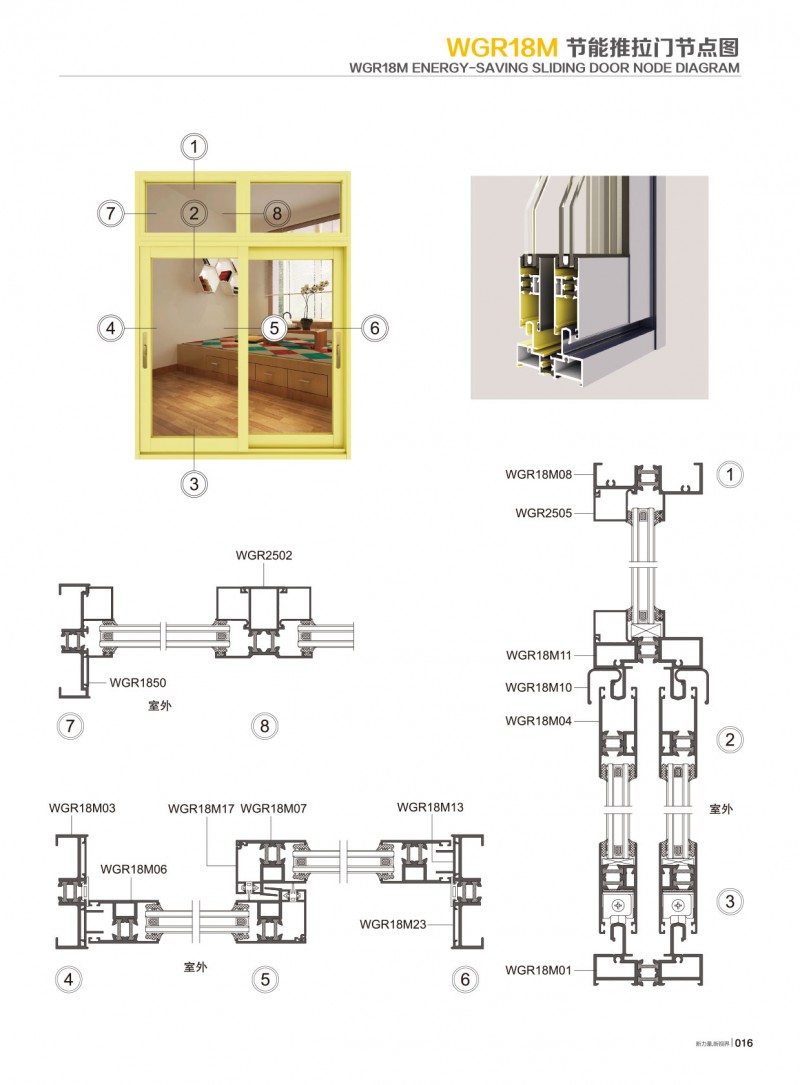 冰球突破-冰球电游豪华版_MG冰球游戏